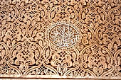 Marrakech - Medina meridionale, Tombe Saadiane, Qubba di Lalla Mas'uda - decorazione sul muro della loggia ovest.